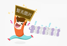 信披新规有望重塑上市险企估值